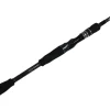 Clearance Killer 5 Dead Sword 7'1" Extra Heavy - Used Casting Rod - Go Used Casting Rods