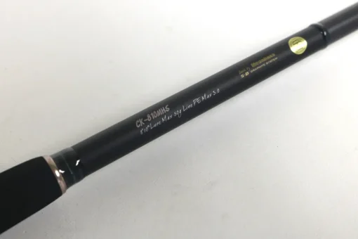 Best Cookai Inshore Spinning Rod - CK810MHS - Used - Excellent Used Spinning Rods