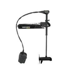 New Fortrex Trolling Motor Trolling Motors