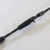 Discount Rods Iron Feather 7'0" Medium Heavy - Used Casting Rod - Good Con Used Casting Rods